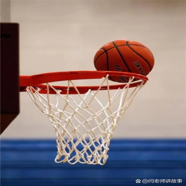 第28组冠军争夺战前瞻：战术博弈与关键对决解析
